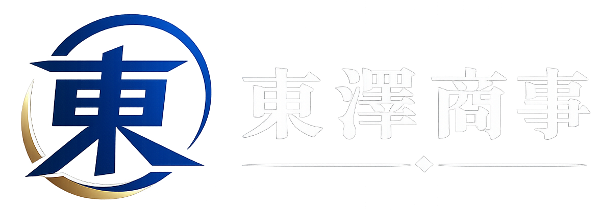 INFINITY GROUP